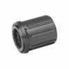 Corps De Cassette Shimano XT FH-M770-S -Vélo de voyage Soldes b1440d7ba387a105ec6ed9442db4c9bf 080122 144428 PEEL H4X6wfFV